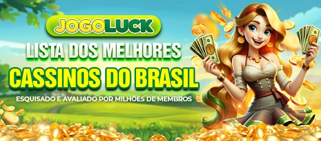 7700bet Rebate